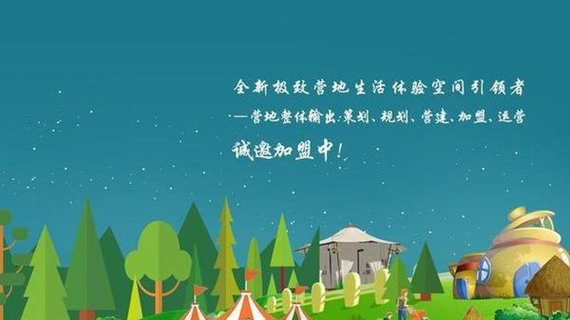 绿色食品和有机食品区别在哪